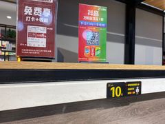 -二十一分小锅炖(中心店)
