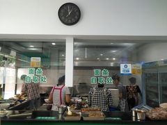 门面-许记大碗皮肚面馆(三条巷店)