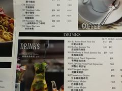 菜单-La Postre(上环店)