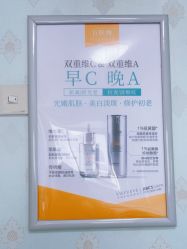-宜肤清颜专业祛痘问题肌修护