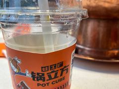 -锅立方•炭火蛙锅(六合万达广场店)