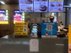 -三品王(万象城店)