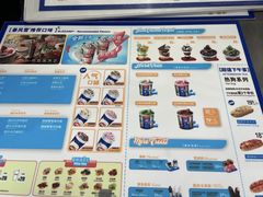 -DQ·蛋糕·冰淇淋(通州万达店)