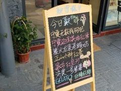 -歎雪糕低糖低脂Gelato冰淇淋