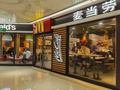 -麦当劳(华宁弘基生活中心店)
