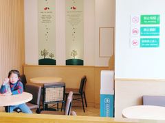 -德克士(通宝路店)