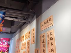 -盒马鲜生(馥邦国际店)