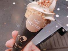 -喜茶(北京三里屯太古里店)