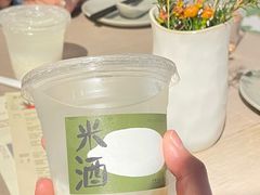 -boundaries籬苑(瑞光创意工厂-贰号院店)