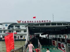 -武汉关码头(轮渡站)