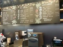 android_upload_pic-星巴克(成都太古里二店)