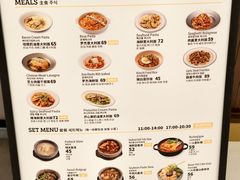-OUR Bakery(国贸商城店)