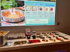 -云尊府云南菜·蒸汽石锅鱼(学清路店)