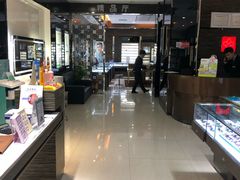 -宝岛眼镜(长沙侯家塘店)