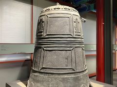 -大钟寺古钟博物馆