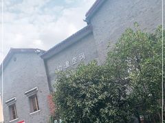 -边渡咖啡烘焙店(昙华林店)