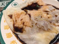 -西关明记肠粉(荔枝湾店)