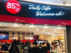 门面-85度C(南京龙江店)