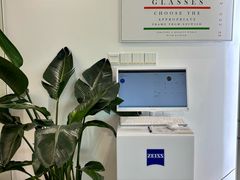 -Eziwish眼镜·蔡司授权店