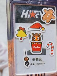 -嗨翻Hi-Fun竞技主题乐园·蹦床团建生日聚会(五棵松华熙店)