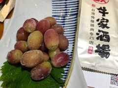 -牛家酒场(7mall店)