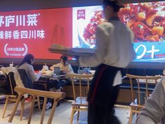 -茅庐川菜(烟台吾悦广场店)