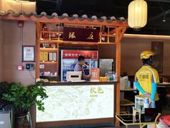 -秋色客家菜(南山店)