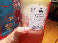 -LELECHA乐乐茶(美罗城店)