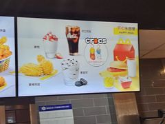 -麦当劳(龙湖北京大兴天街店)