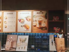 -宝珠奶酪(长宁金虹桥店)