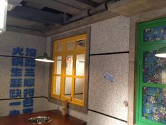-楠火锅(绿地新都会店)