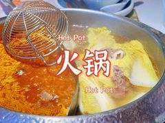 -左庭右院鲜牛肉火锅(新梅广场店)