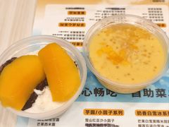 -满记甜品(万象城店)