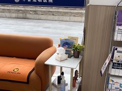 -申普宠物医院·眼科·心内科·影像科(普陀分院)