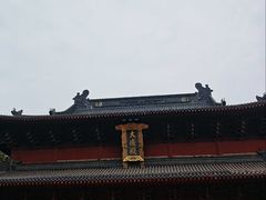 -绳金塔
