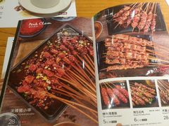 -木屋烧烤(西南角店)