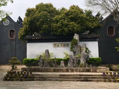 -东山雕花楼