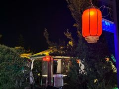 -后海彼岸花园餐厅