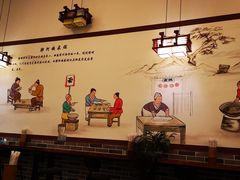 -胖阿姨米烂(四分店)
