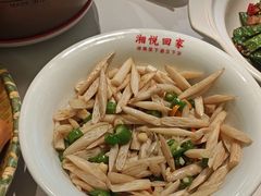 -湘悦回家(棠东店)