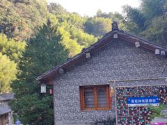 -林坑古村落