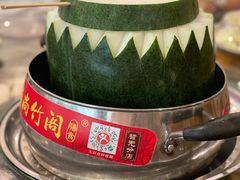 -尚竹阁冬瓜盅·18年地标美食(平洲店)
