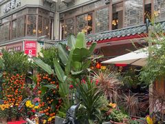 -山水茶艺馆·点心粤菜·30年老字号