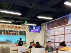大堂-七爷清汤腩·港式餐厅(金狮广场店)