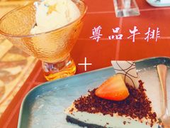 冰淇淋-尊品牛排(沙湾印象汇店)
