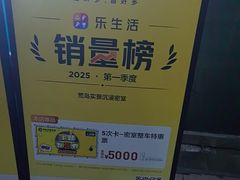 -荒岛实景沉浸密室(江汉路1店)