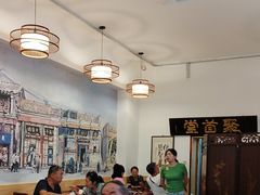 -聚首堂·特色小吃·肘子(什刹海德胜门店)