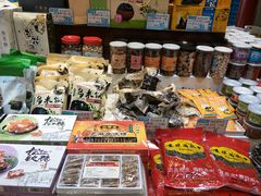 零售区-叶受和(观前街店)