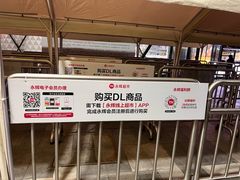 -万达广场(北京槐房店)