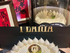 -柏尼娅PEARIA·蛋糕定制(北京SKP店)